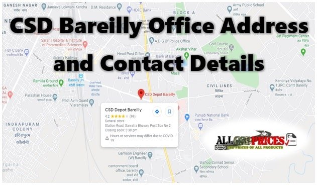 CSD Bareilly Office Address and Contact Details