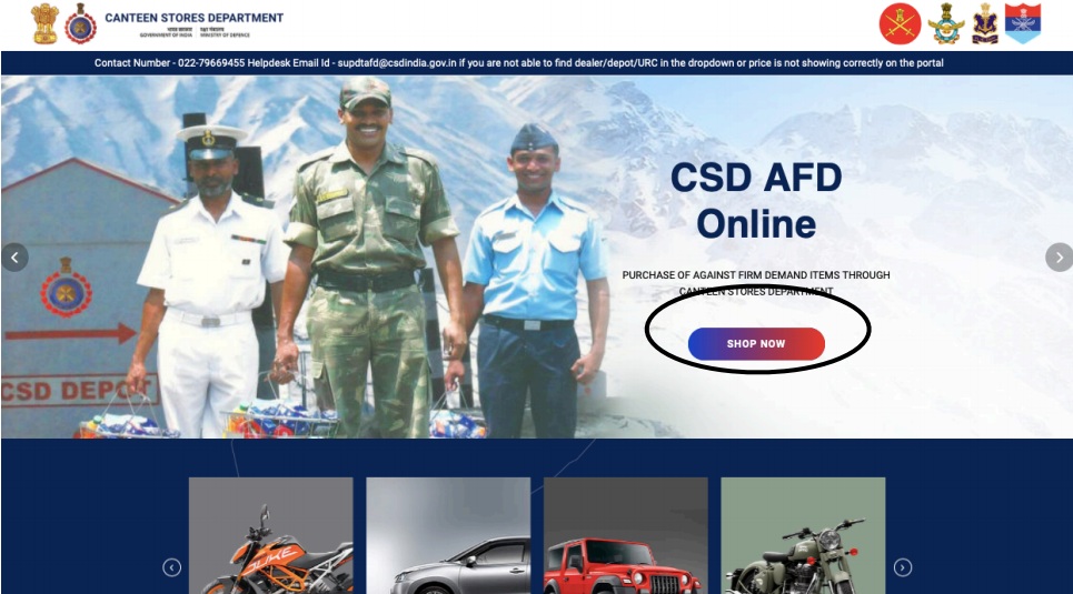 AFD CSD website - CSD Customer Registration Login Webpage