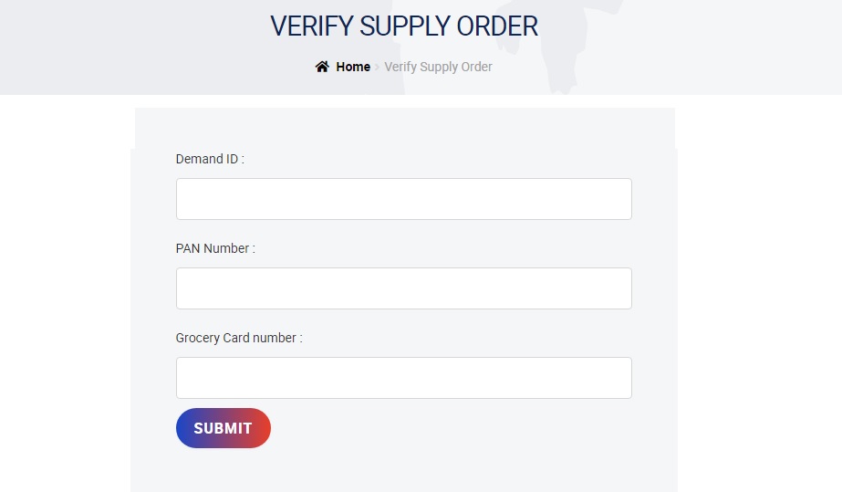 CSD AFD Supply Order: New feature has been added for CSD Customers