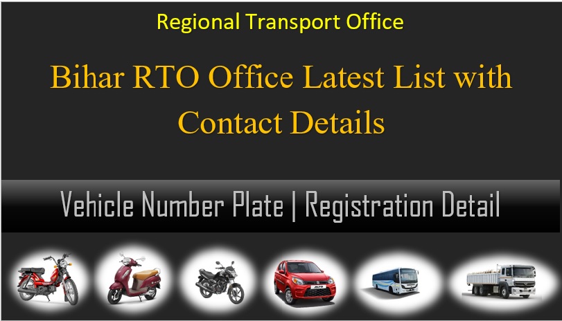 bihar-rto-list-2023-bihar-rto-registration-numbers-2023