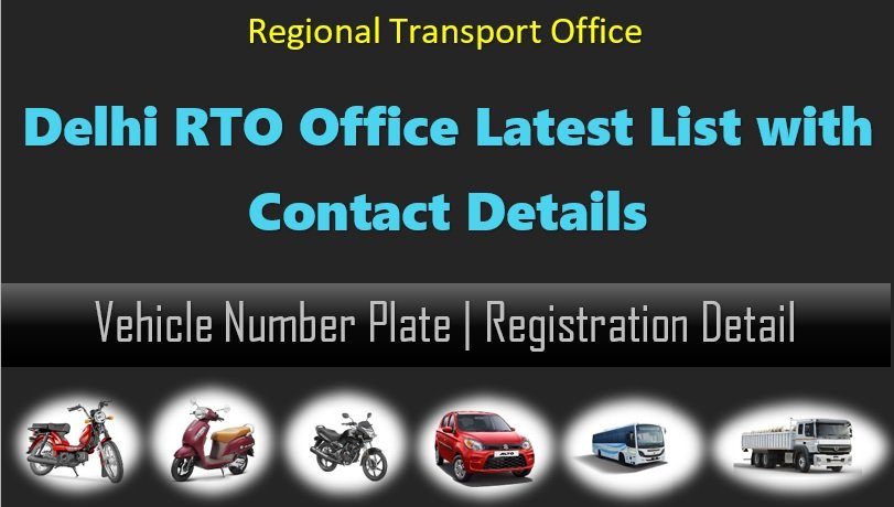 Delhi RTO Registration Code List