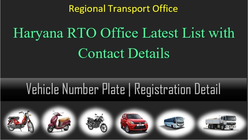 haryana-rto-code-list-vehicle-registration-owner-details-latest