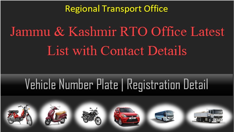 Jammu And Kashmir RTO Registration Code List PDF | J&K RTO Code List ...