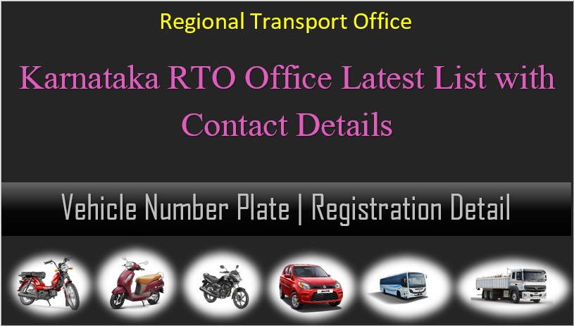 Karnataka RTO Registration Code List