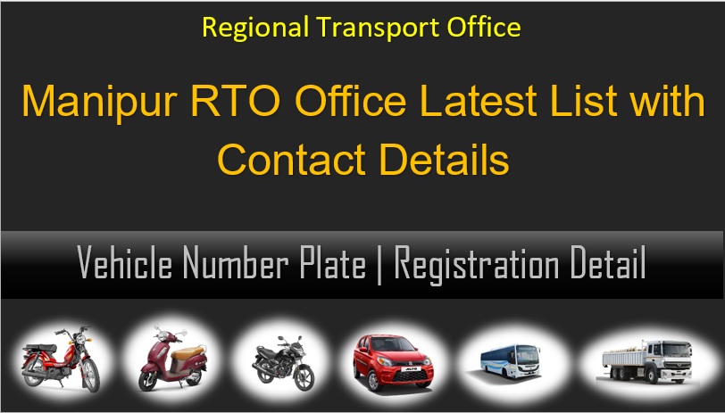 manipur-rto-code-list-vehicle-registration-owner-details-latest