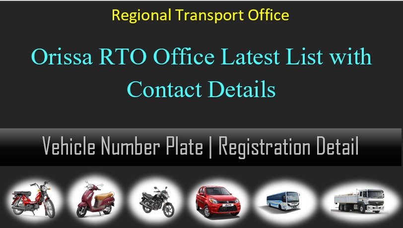 odisha-rto-code-list-vehicle-registration-owner-details-latest-update-2023