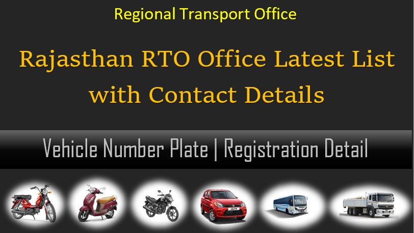 rajasthan-rto-code-list-vehicle-registration-owner-details-latest