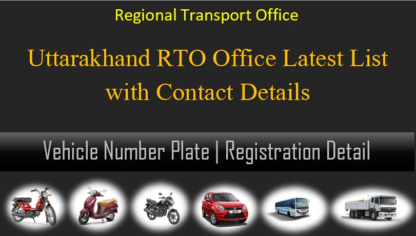 uttarakhand-rto-code-list-vehicle-registration-owner-details-latest