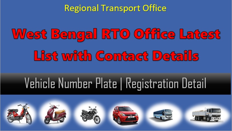 west-bengal-rto-code-list-vehicle-registration-owner-details-latest