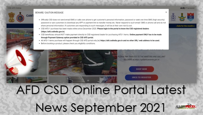 AFD CSD Online Portal Latest News September 2021