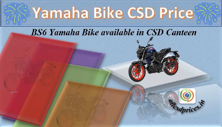 Csd bike price online list 2021