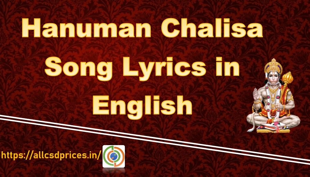 Hanuman Chalisa Song Lyrics In English