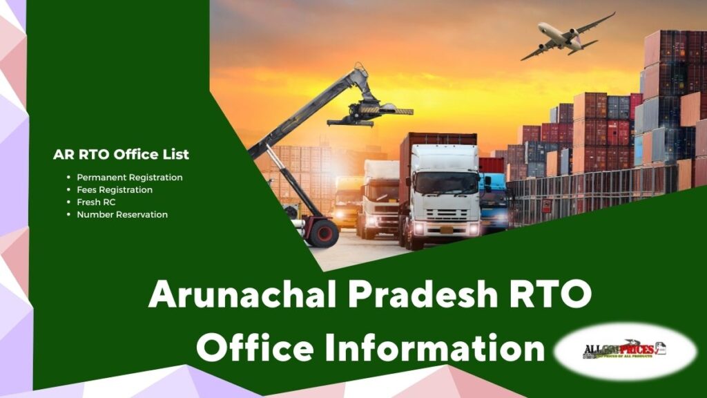 Arunachal Pradesh Code List 2023 PDF Download