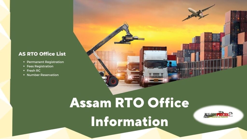 Assam Code List 2023 PDF Download