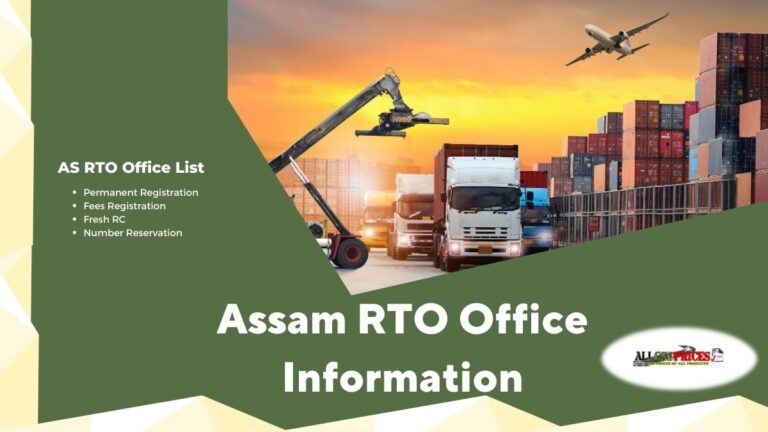 assam-rto-code-list-vehicle-registration-owner-details-latest-update-2023