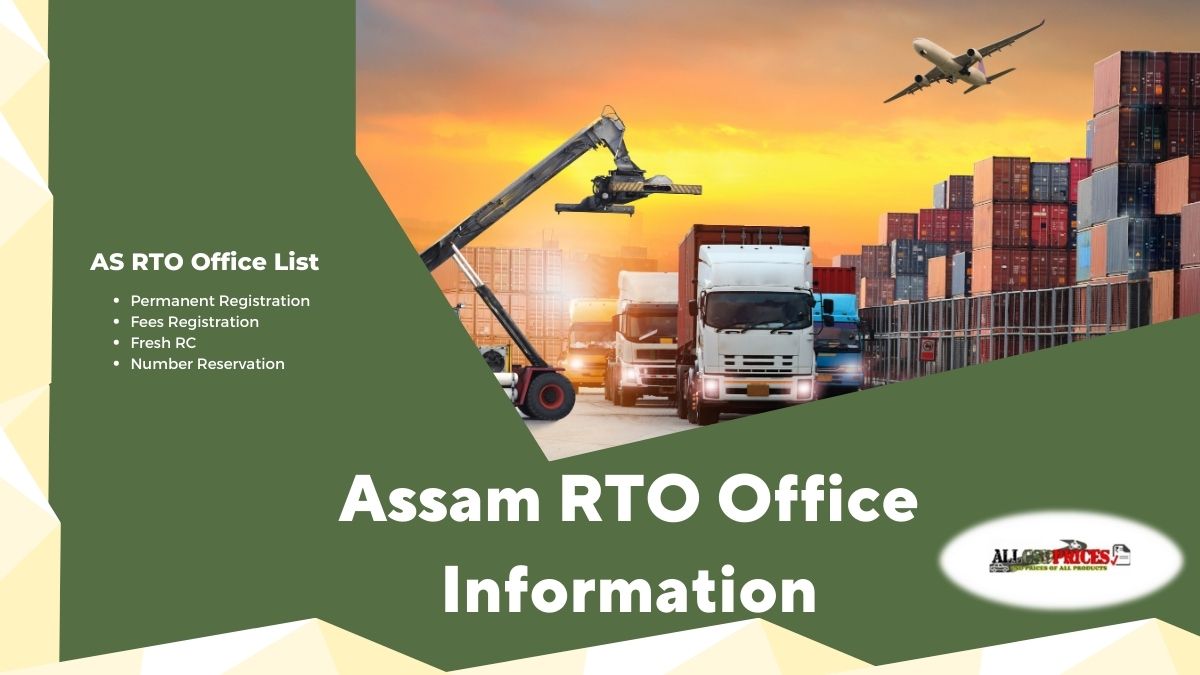 All Assam Regional Transport Office RTO with Code Number List 2024 PDF