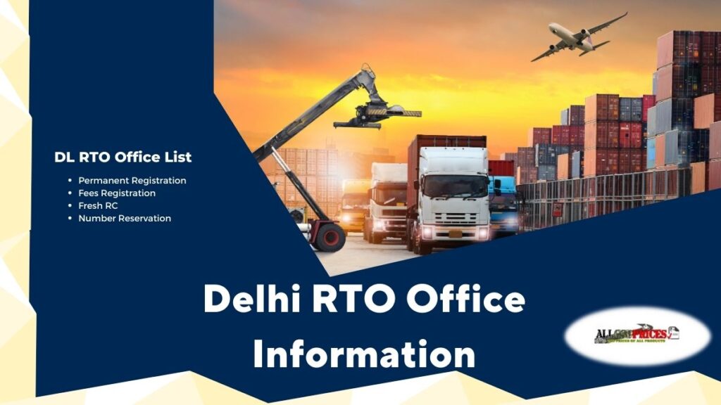 Delhi Code List 2023 PDF Download