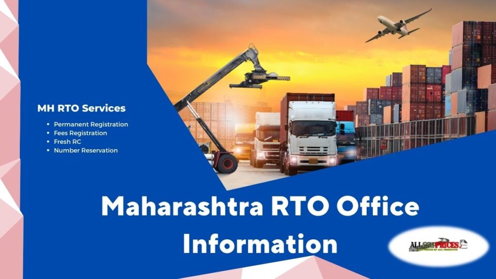 mh-rto-passing-new-list-2023-maharashtra-rto-code-list-pdf-2023