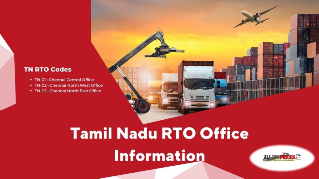 Tamil Nadu RTO Code List PDF Download