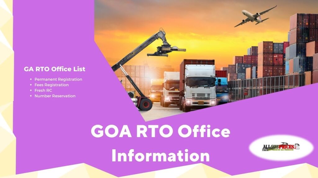 Goa Code List 2023 PDF Download