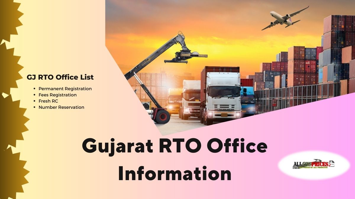 gujarat-rto-code-number-list-pdf-gj-rto-vehicle-registration-code-list