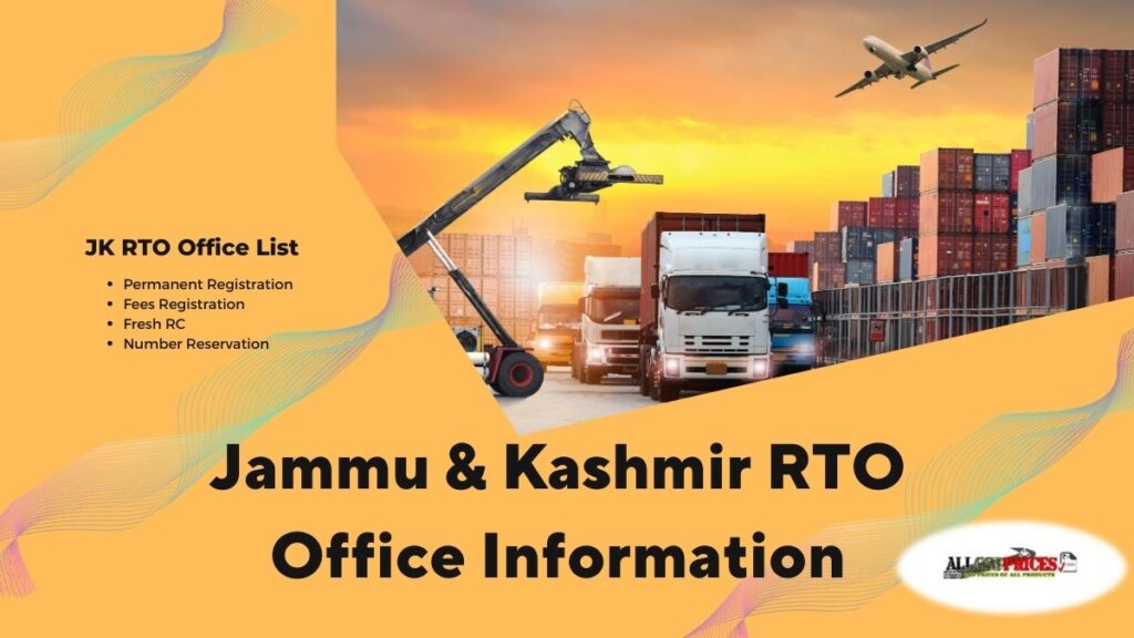 Jammu and Kashmir Code List 2023 PDF Download