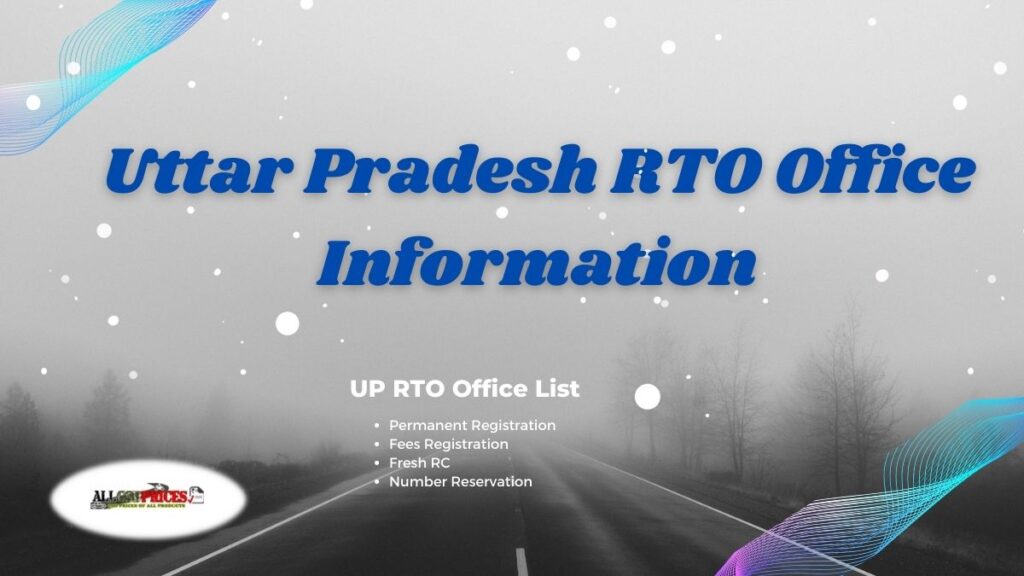 Uttar Pradesh RTO Code List 2023 PDF Download